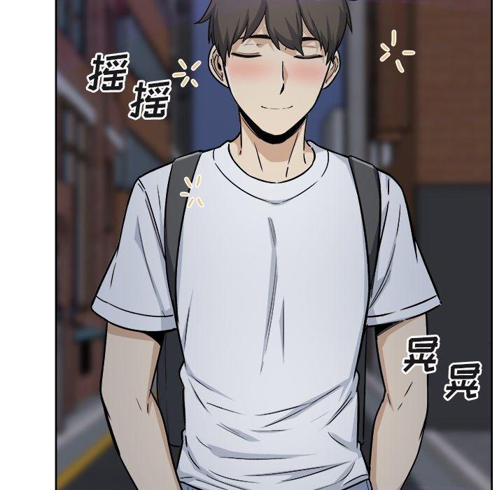 最惨房东并不惨第55话