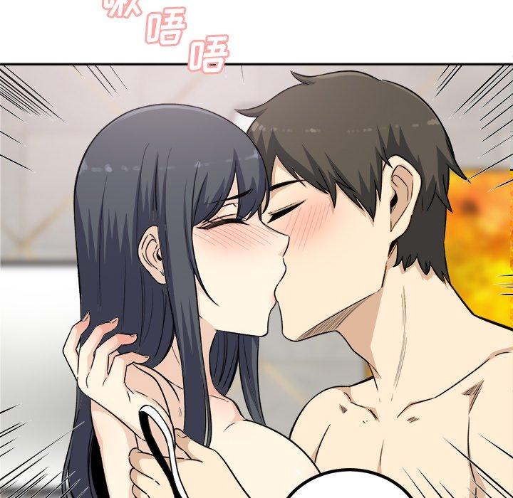 最惨房东并不惨第58话