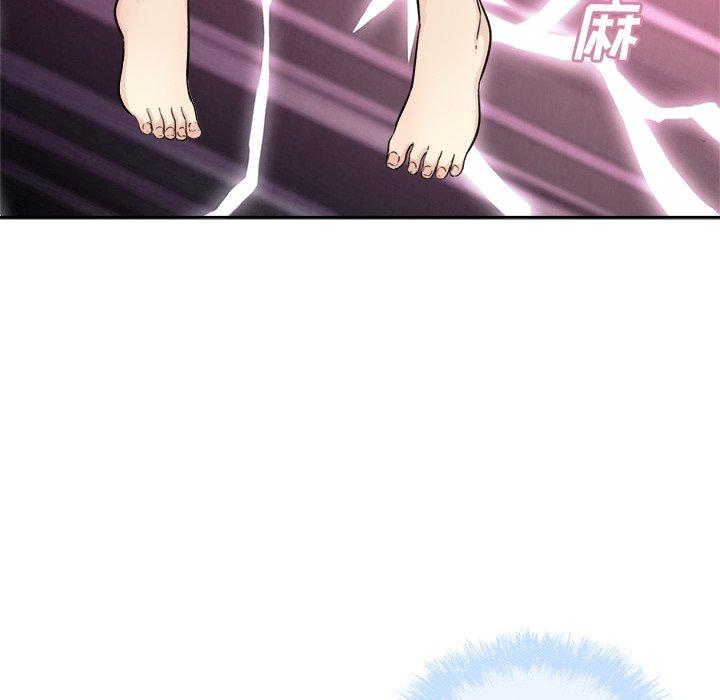 最惨房东并不惨第58话