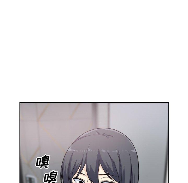 最惨房东并不惨第59话