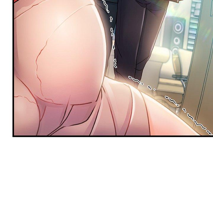 故乡的那些女人第7话