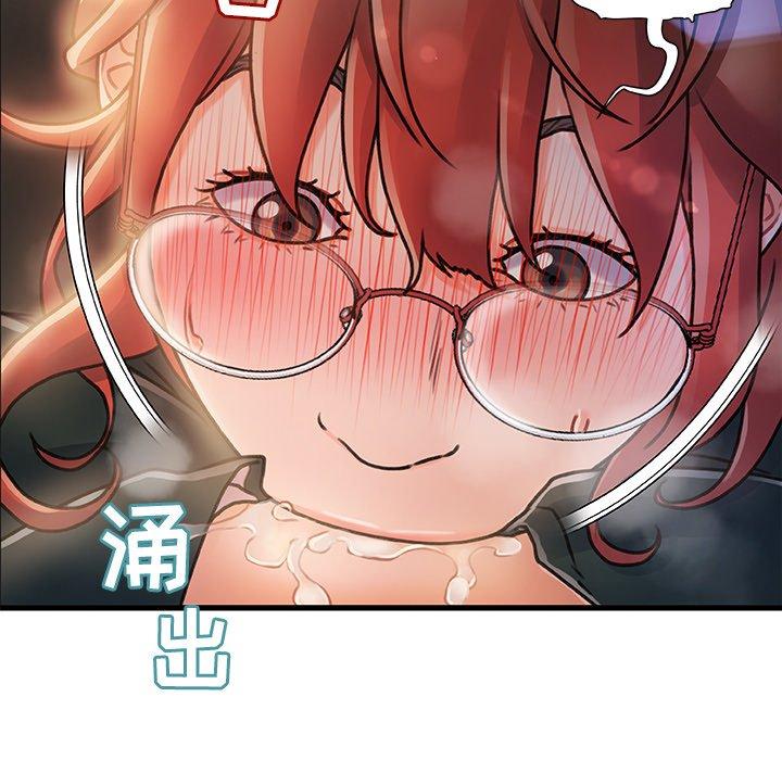 故乡的那些女人第7话
