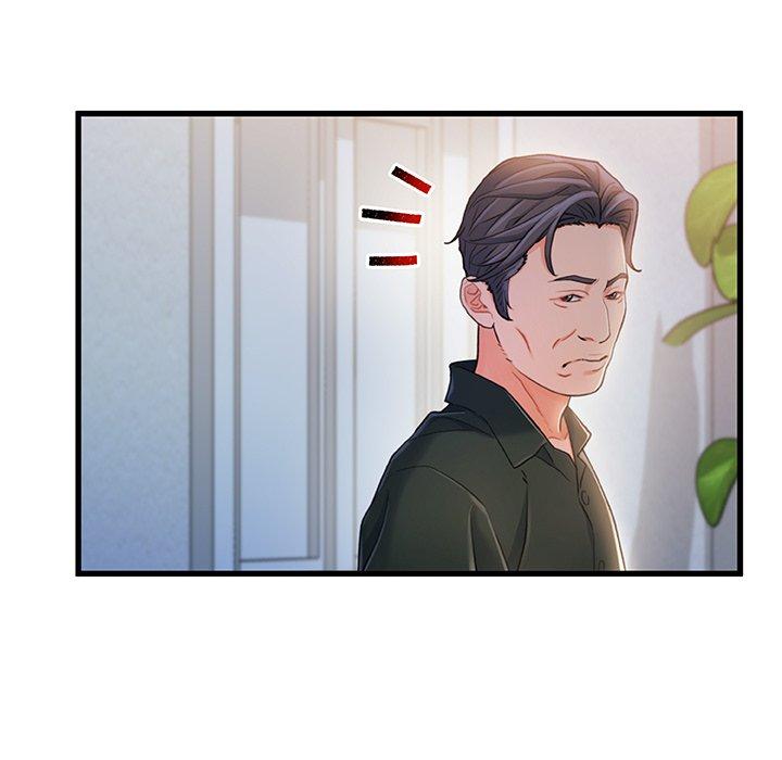 故乡的那些女人第21话