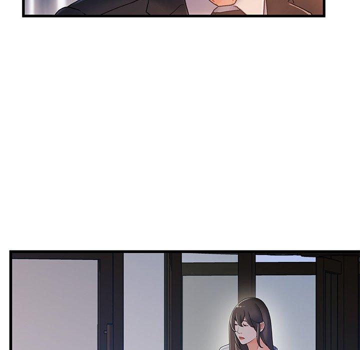 故乡的那些女人第26话