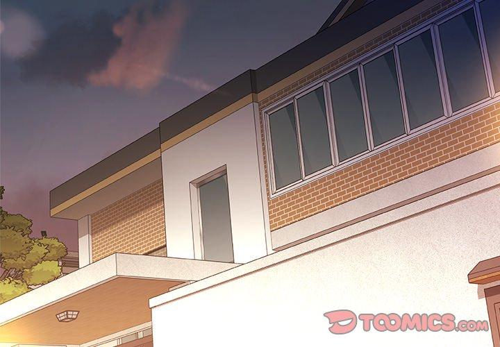 故乡的那些女人第31话
