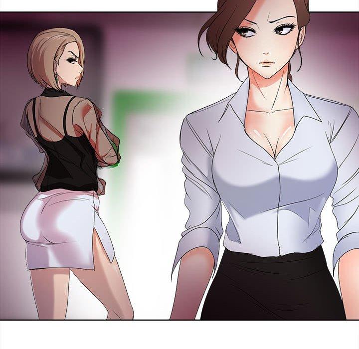 女人的战争第1话