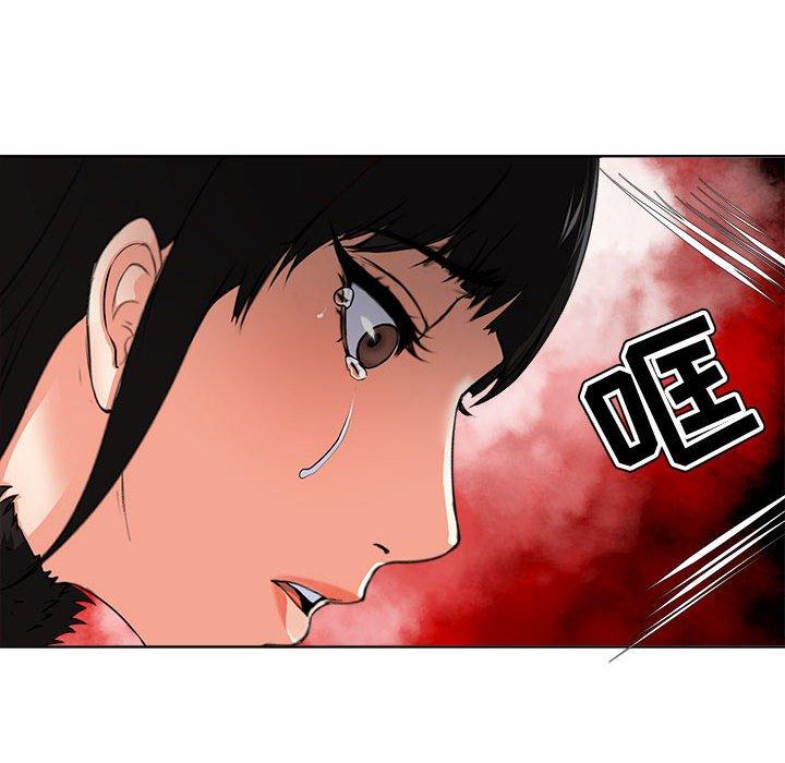 女人的战争第2话