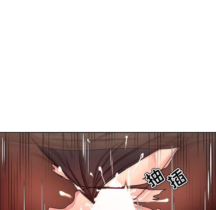 女人的战争第10话
