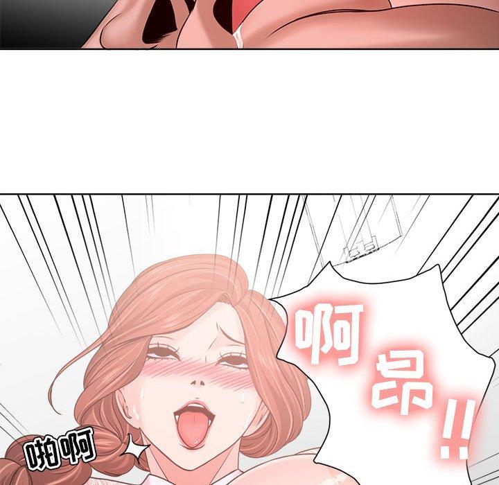 女人的战争第13话