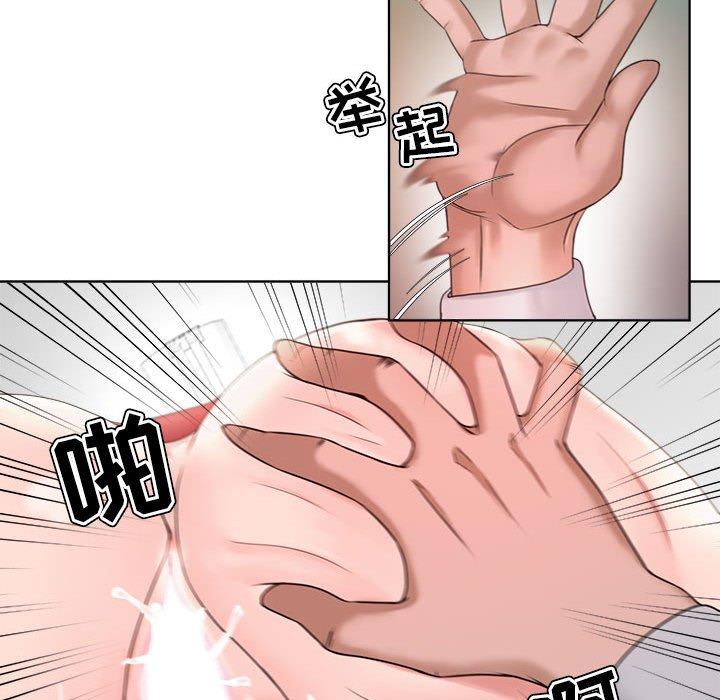 女人的战争第13话