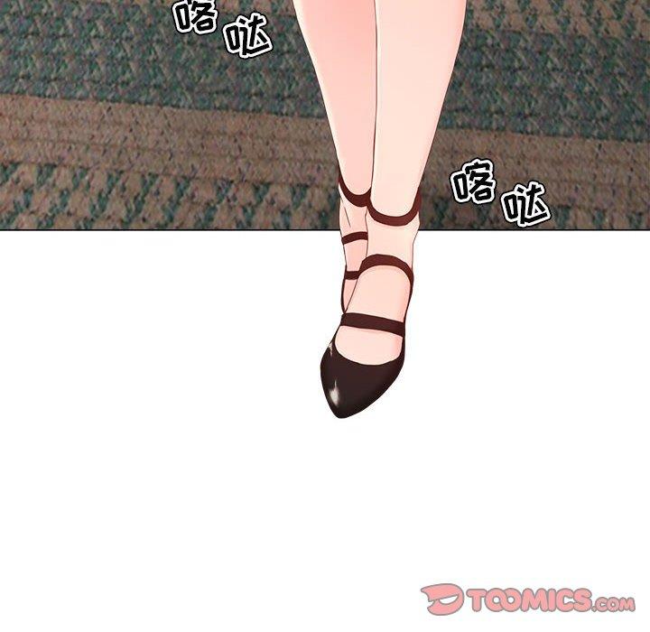 女人的战争第14话