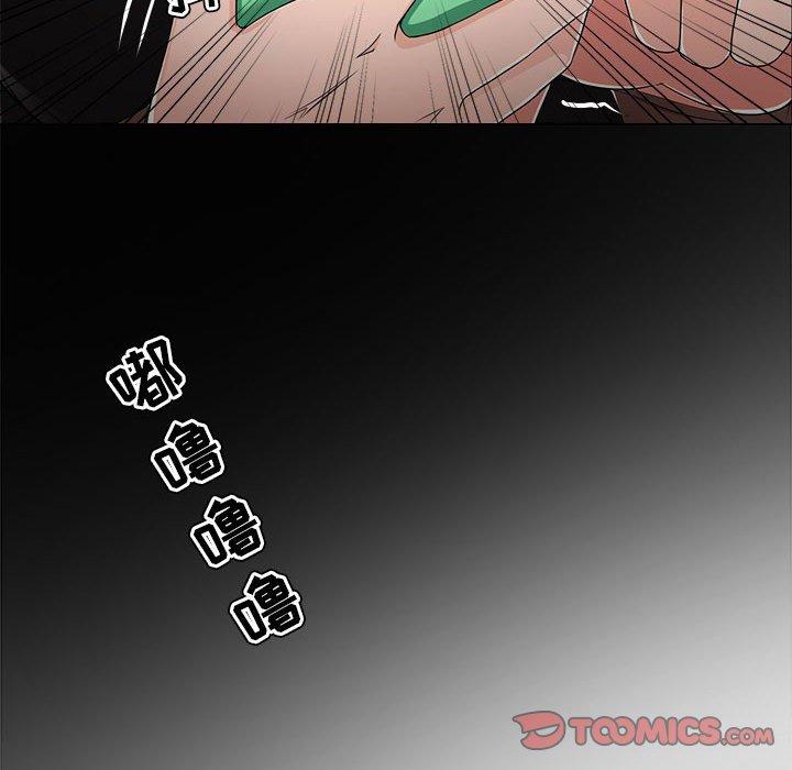 女人的战争第18话