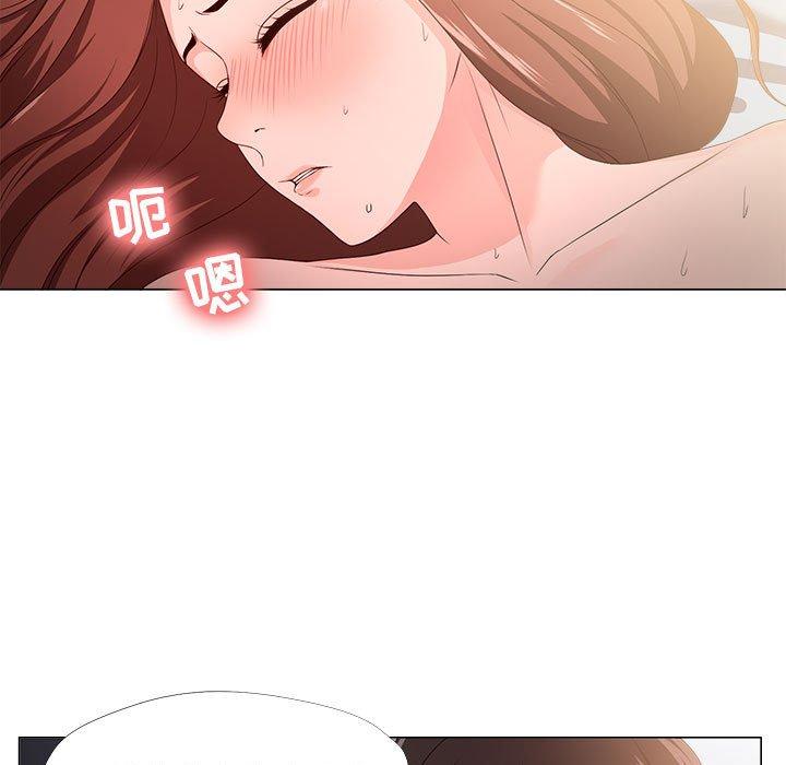 女人的战争第19话