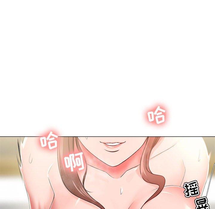 女人的战争第20话