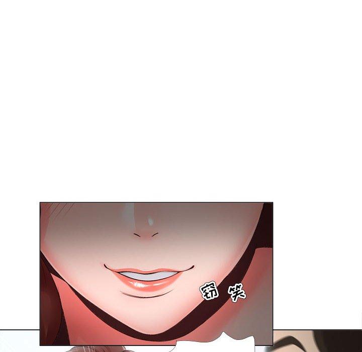 女人的战争第24话