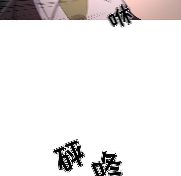 女人的战争第24话