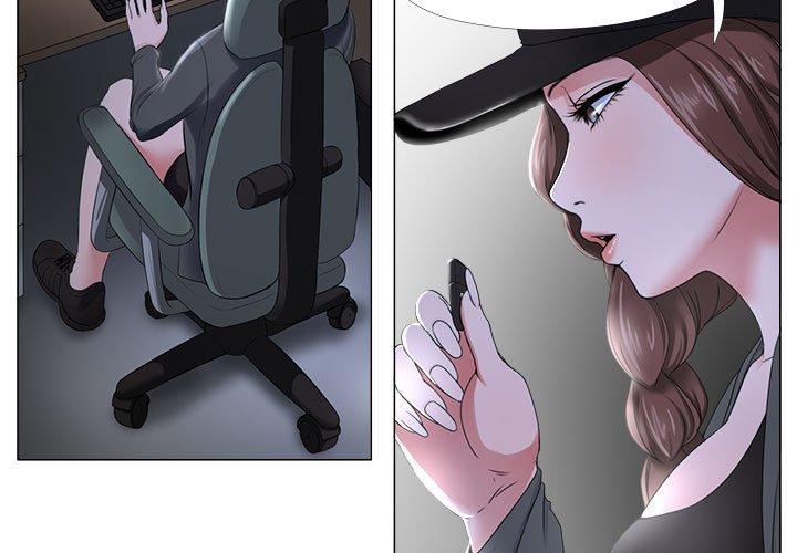 女人的战争第26话