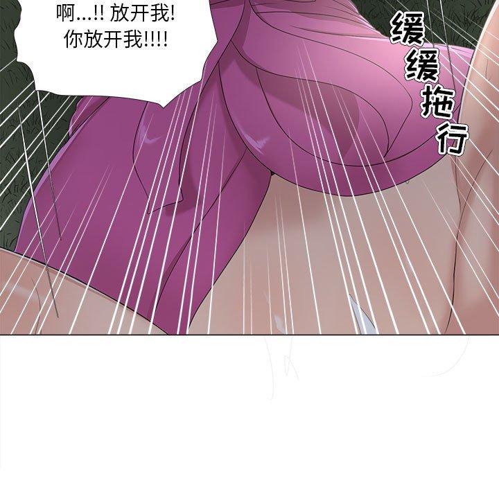 女人的战争第30话