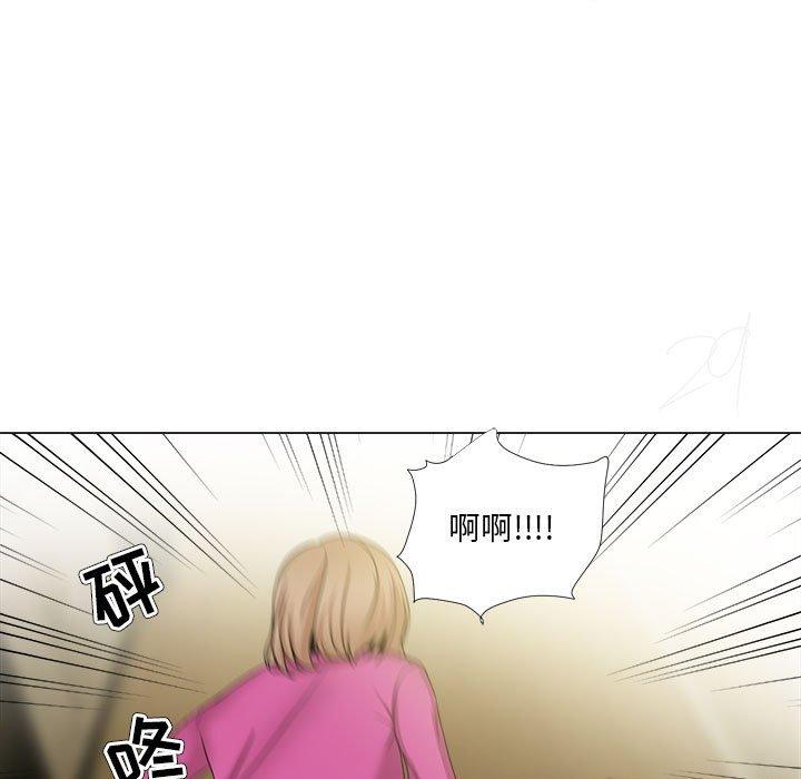女人的战争第30话
