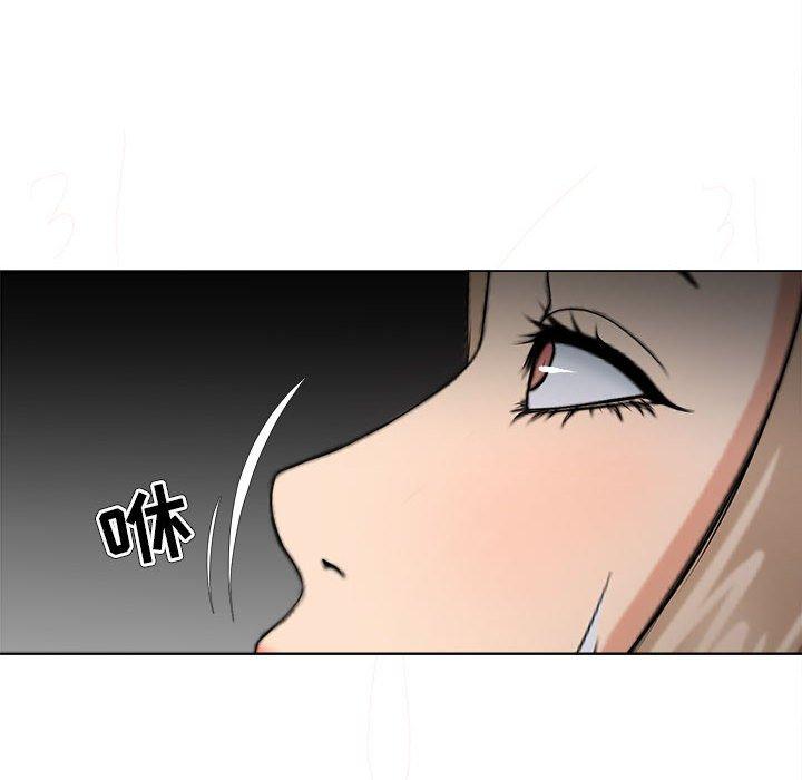 女人的战争第30话