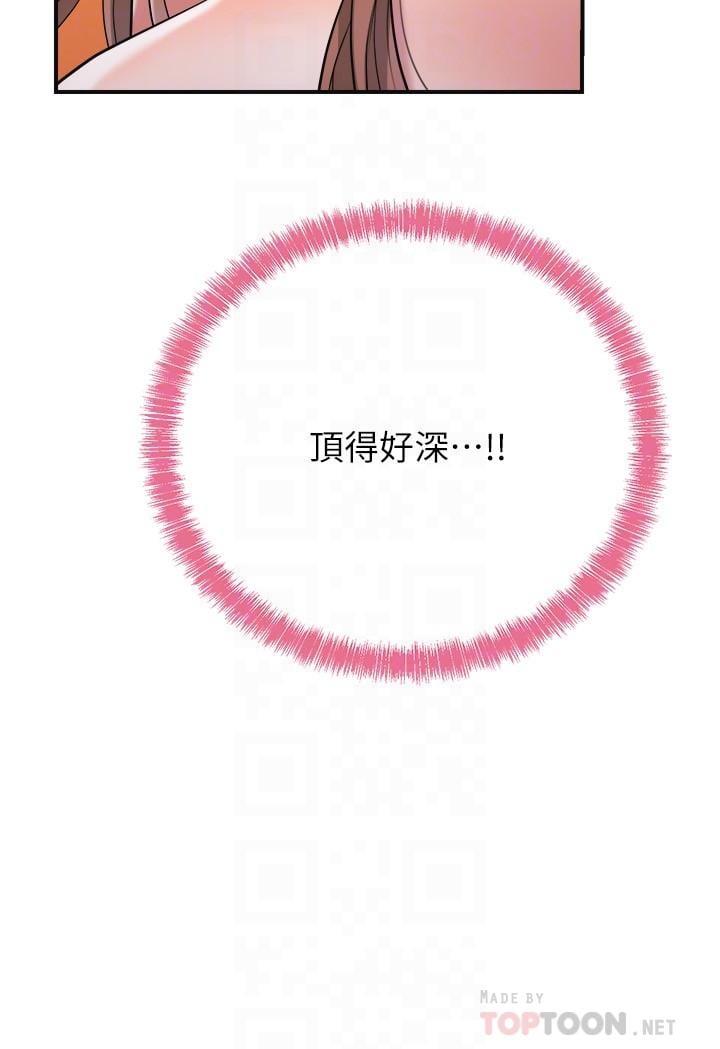 幸福督市第6话-让男人疯狂的女人们