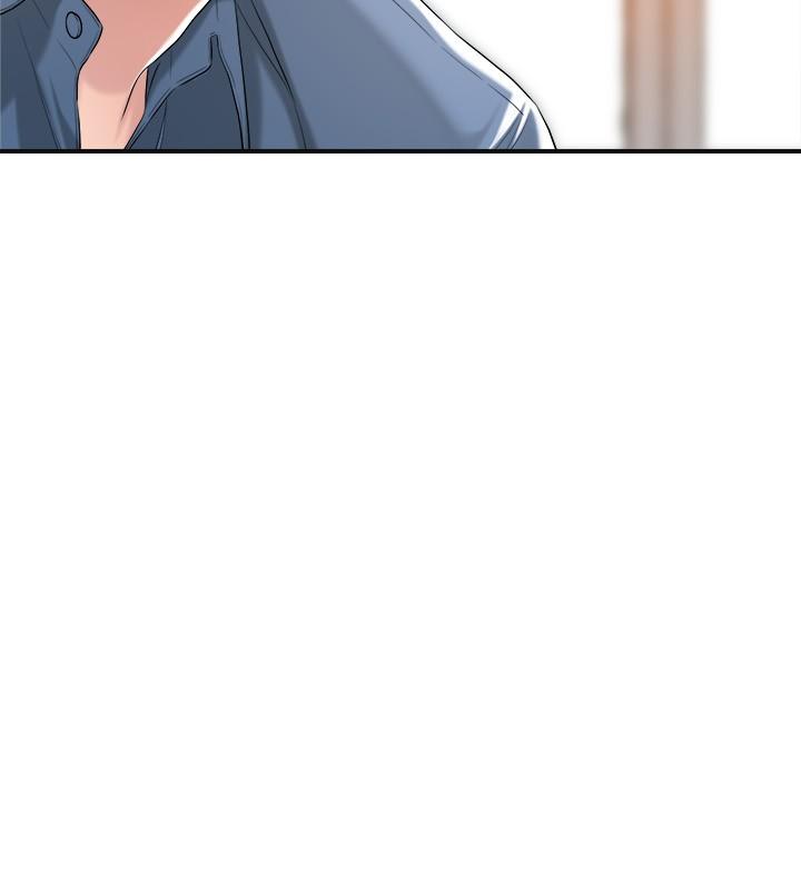 幸福督市第8话-美珠姐是乳牛的化身