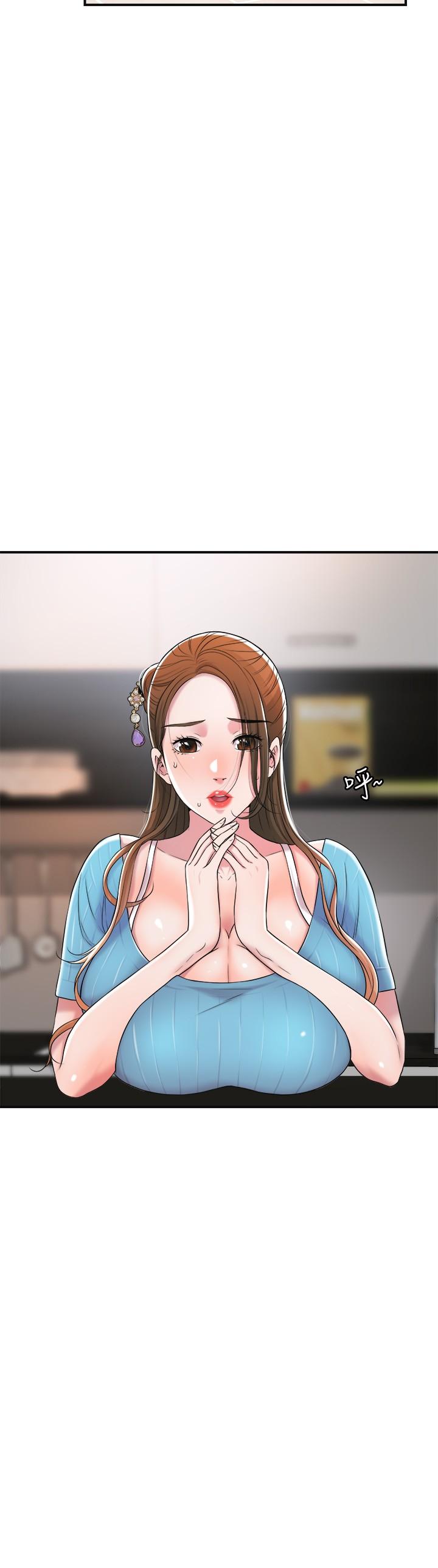 幸福督市第11话-顶到之前没碰过的深处了