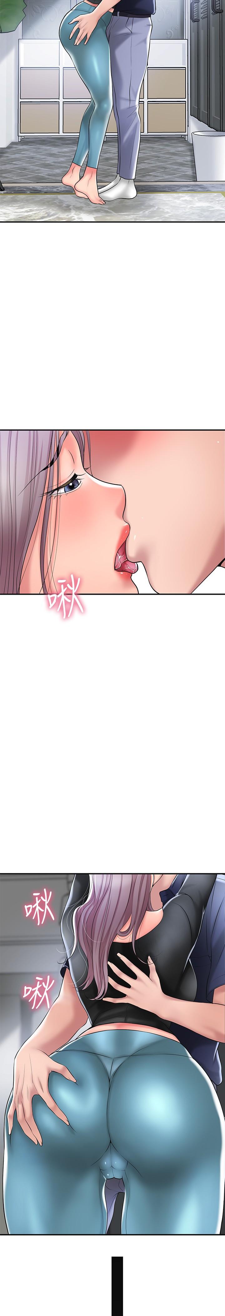 幸福督市第33话-&ldquo;供不应求&rdquo;的精液