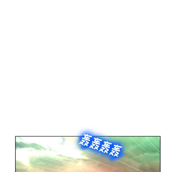 变脸第1话