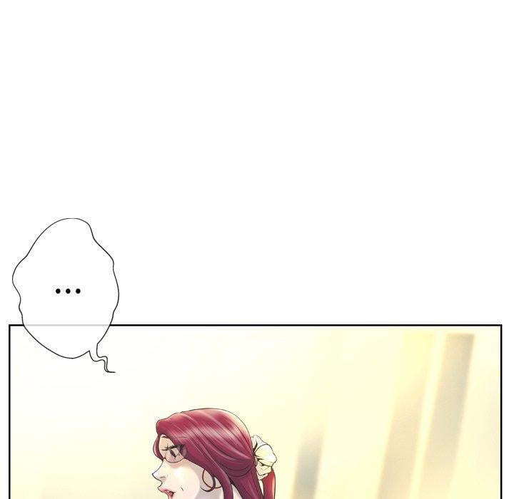 变脸第3话