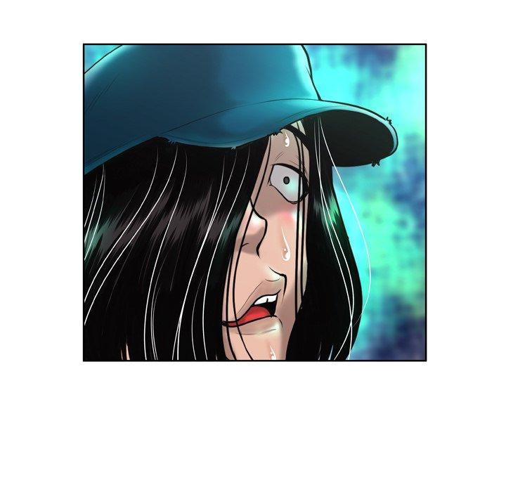 变脸第3话