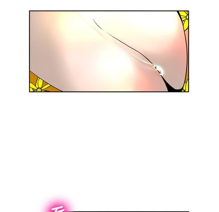 变脸第4话