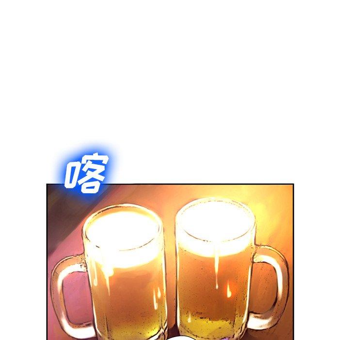 变脸第4话