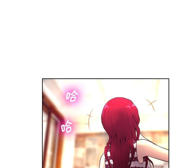 变脸第6话