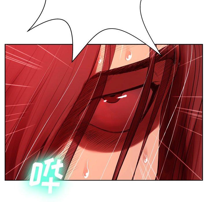 变脸第7话