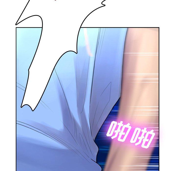 变脸第7话