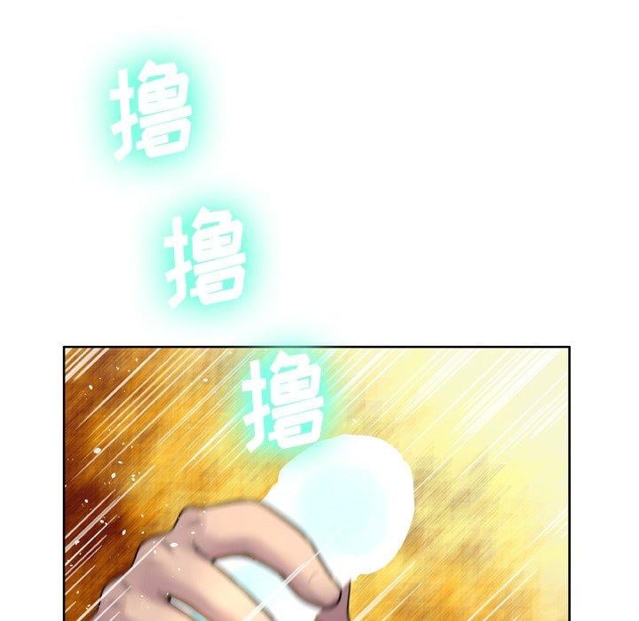 变脸第7话