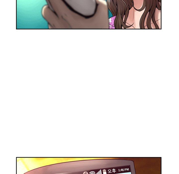 变脸第7话