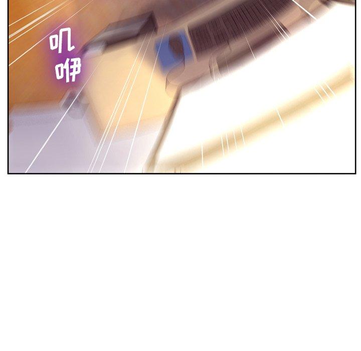 变脸第7话