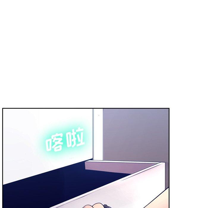变脸第10话