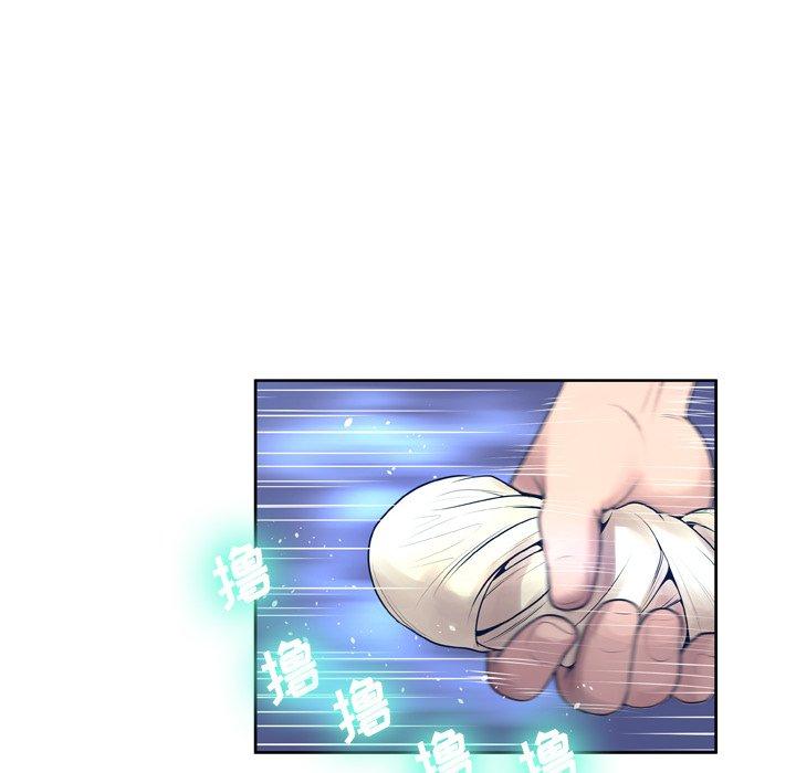变脸第10话