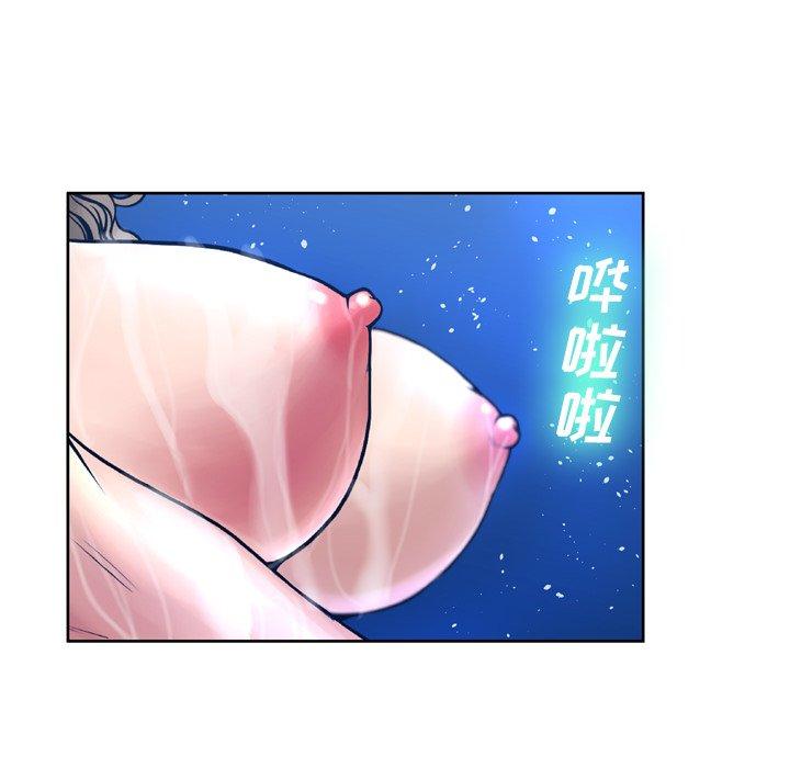 变脸第10话