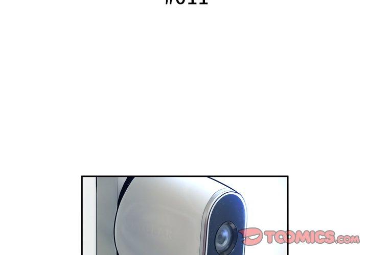 变脸第11话