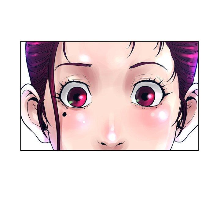 变脸第11话