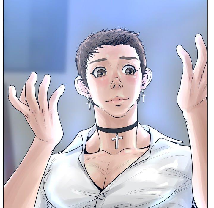 变脸第11话