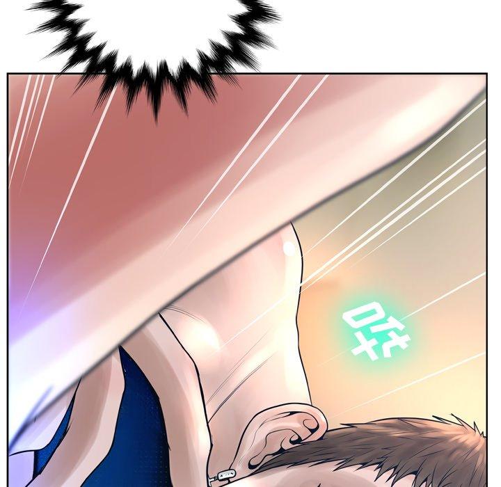 变脸第12话