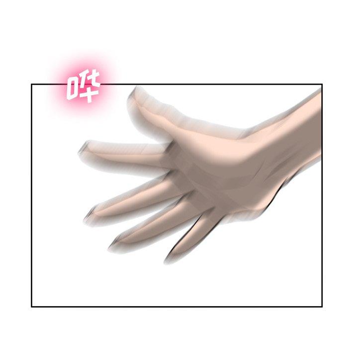 变脸第13话
