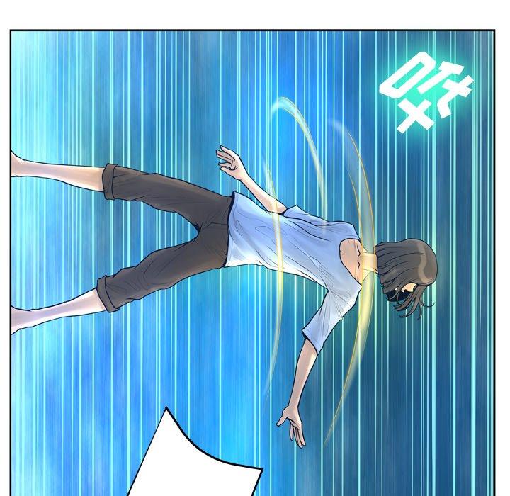 变脸第13话