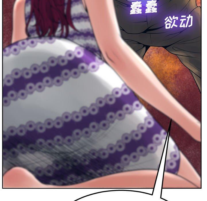 变脸第13话