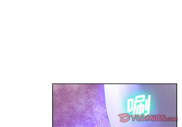 变脸第14话